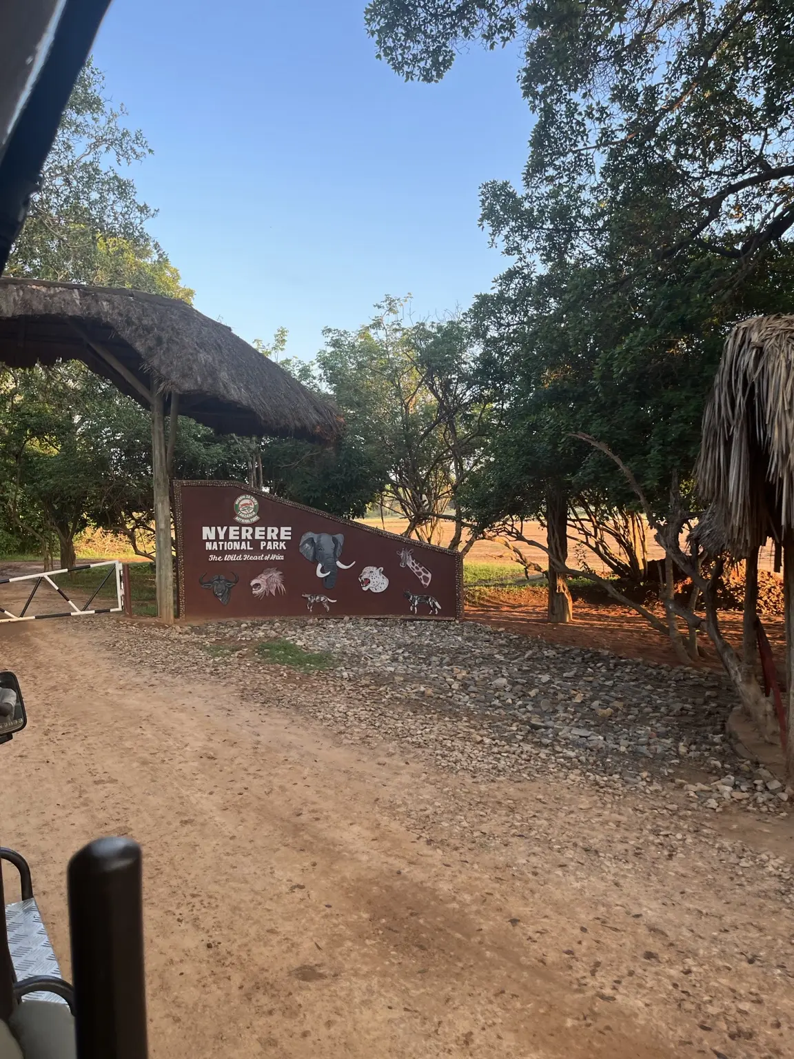 Nyerere National Park entrance sign in Tanzania